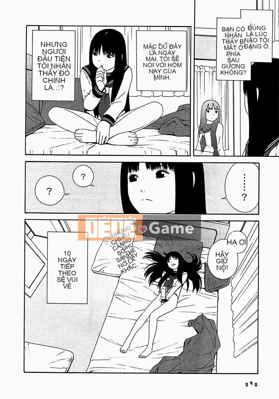 [Yoshitomi Akihito] Ngày mai là tôi [tiếng Trung]