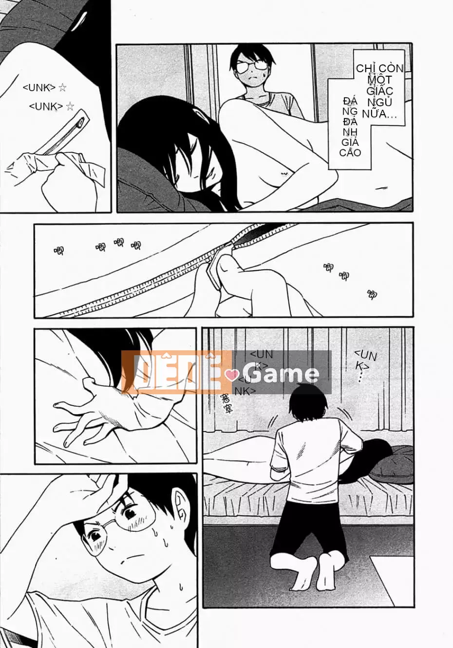 [Yoshitomi Akihito] Ngày mai là tôi [tiếng Trung]