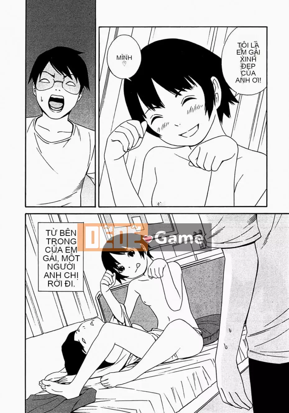 [Yoshitomi Akihito] Ngày mai là tôi [tiếng Trung]