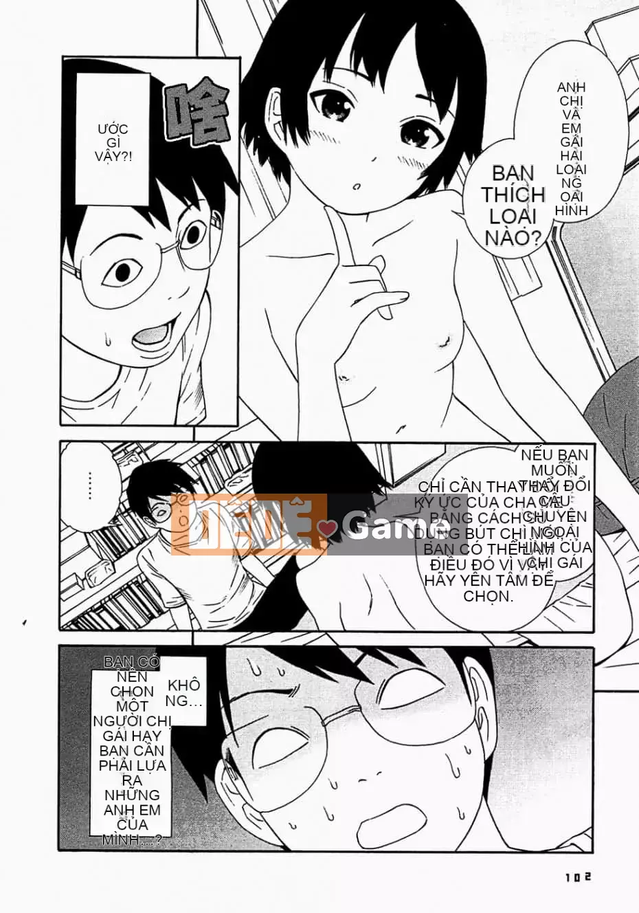 [Yoshitomi Akihito] Ngày mai là tôi [tiếng Trung]