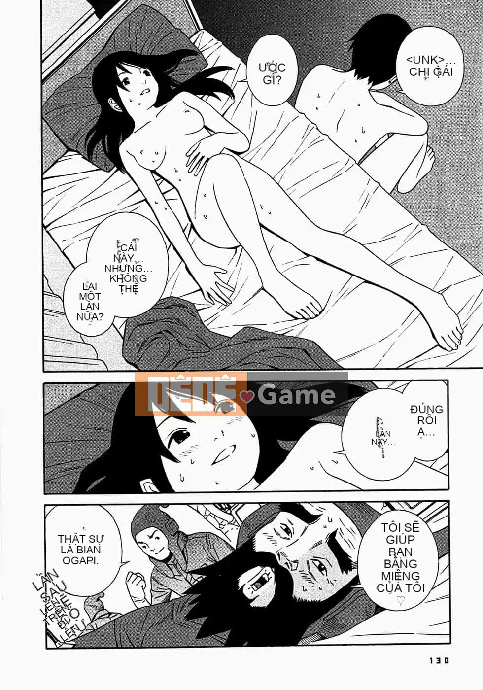 [Yoshitomi Akihito] Ngày mai là tôi [tiếng Trung]