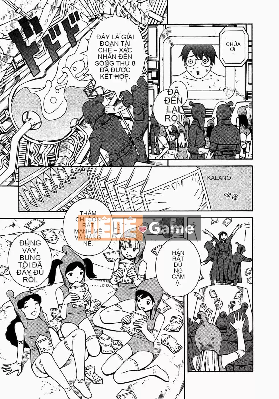 [Yoshitomi Akihito] Ngày mai là tôi [tiếng Trung]