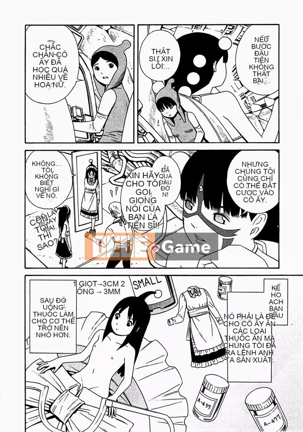 [Yoshitomi Akihito] Ngày mai là tôi [tiếng Trung]