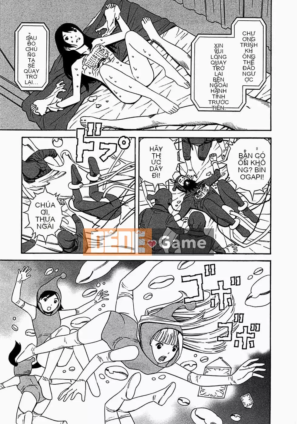 [Yoshitomi Akihito] Ngày mai là tôi [tiếng Trung]