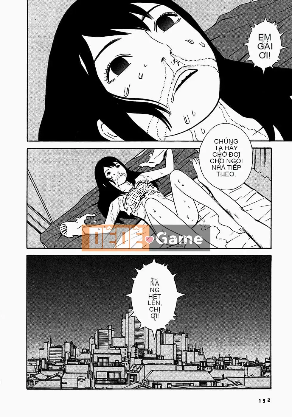 [Yoshitomi Akihito] Ngày mai là tôi [tiếng Trung]