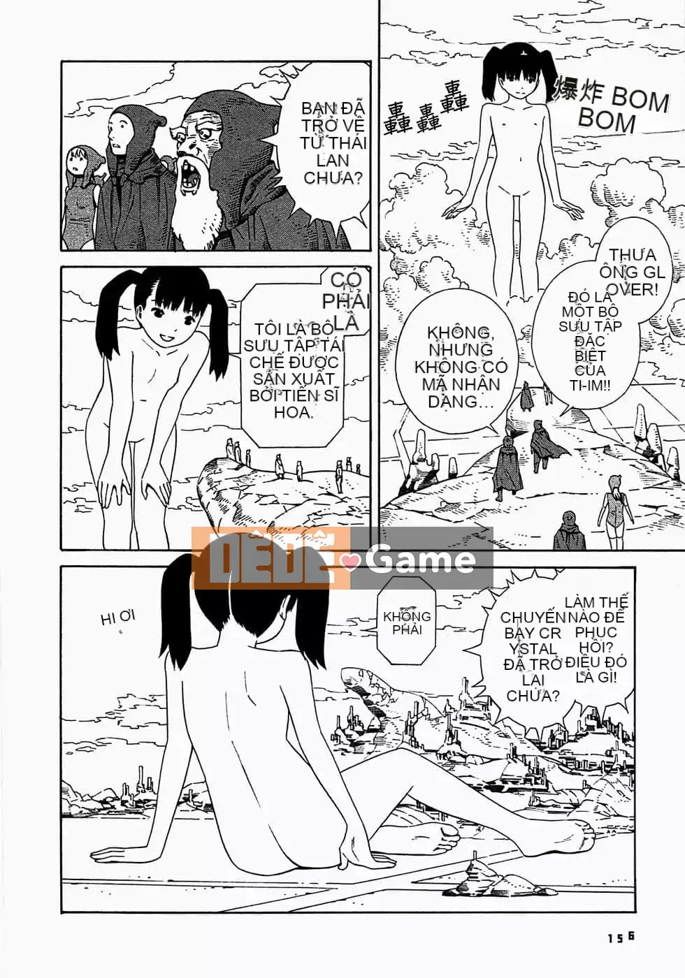 [Yoshitomi Akihito] Ngày mai là tôi [tiếng Trung]