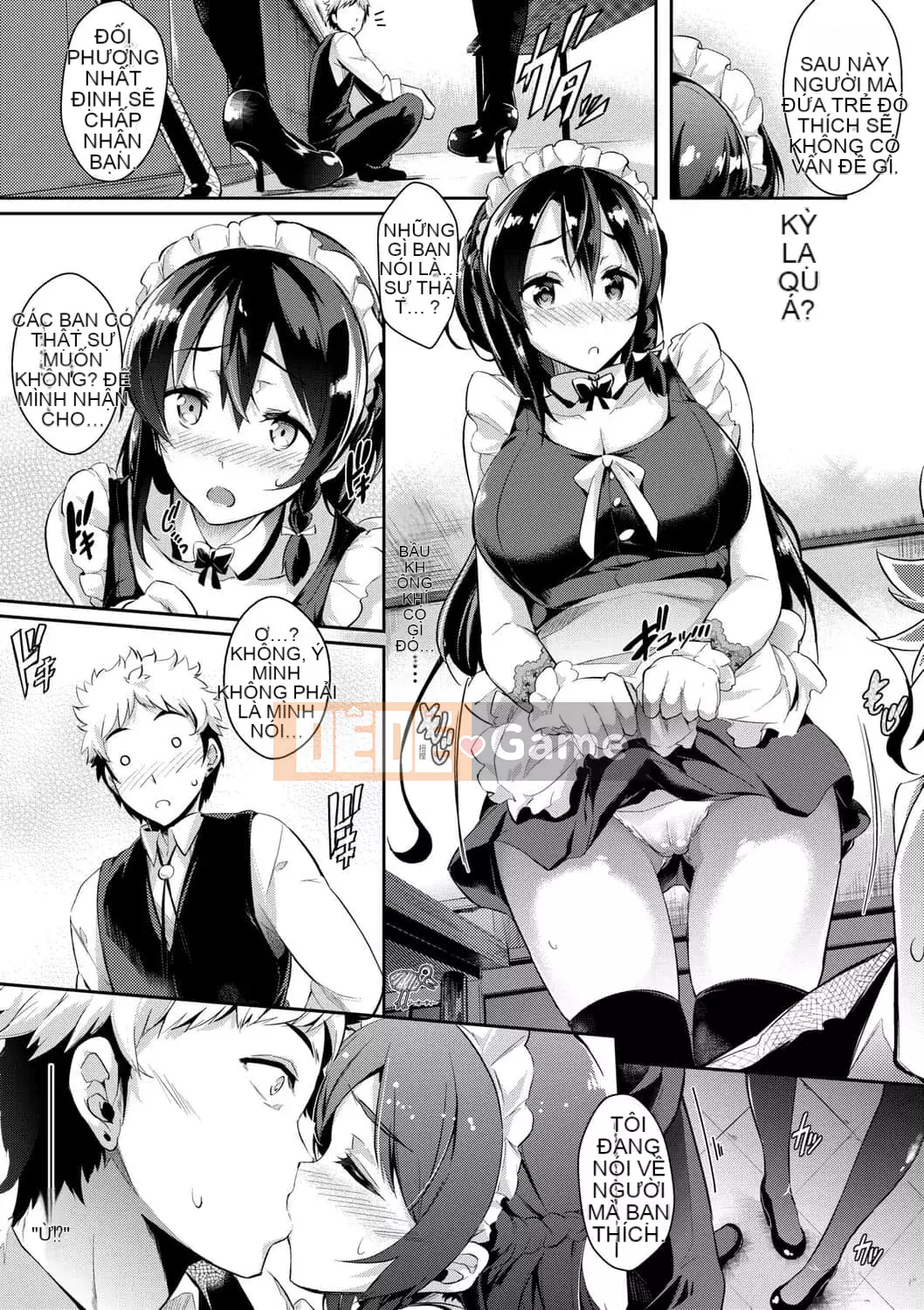 [黑ノ树] Lưu ý đặc biệt về tình yêu vú ~ Một bản sao khác ~ [Kỹ thuật số tương lai] [Phiên bản DL]