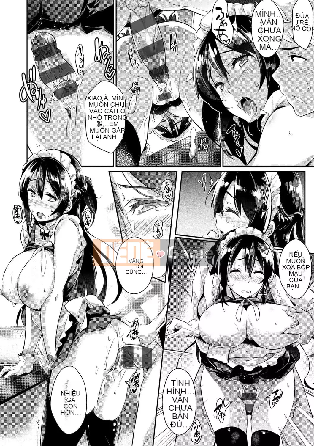 [黑ノ树] Lưu ý đặc biệt về tình yêu vú ~ Một bản sao khác ~ [Kỹ thuật số tương lai] [Phiên bản DL]