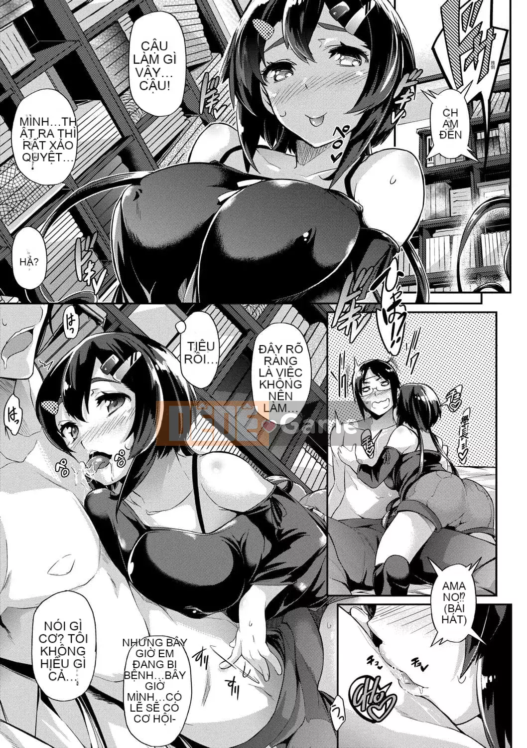 [黑ノ树] Lưu ý đặc biệt về tình yêu vú ~ Một bản sao khác ~ [Kỹ thuật số tương lai] [Phiên bản DL]