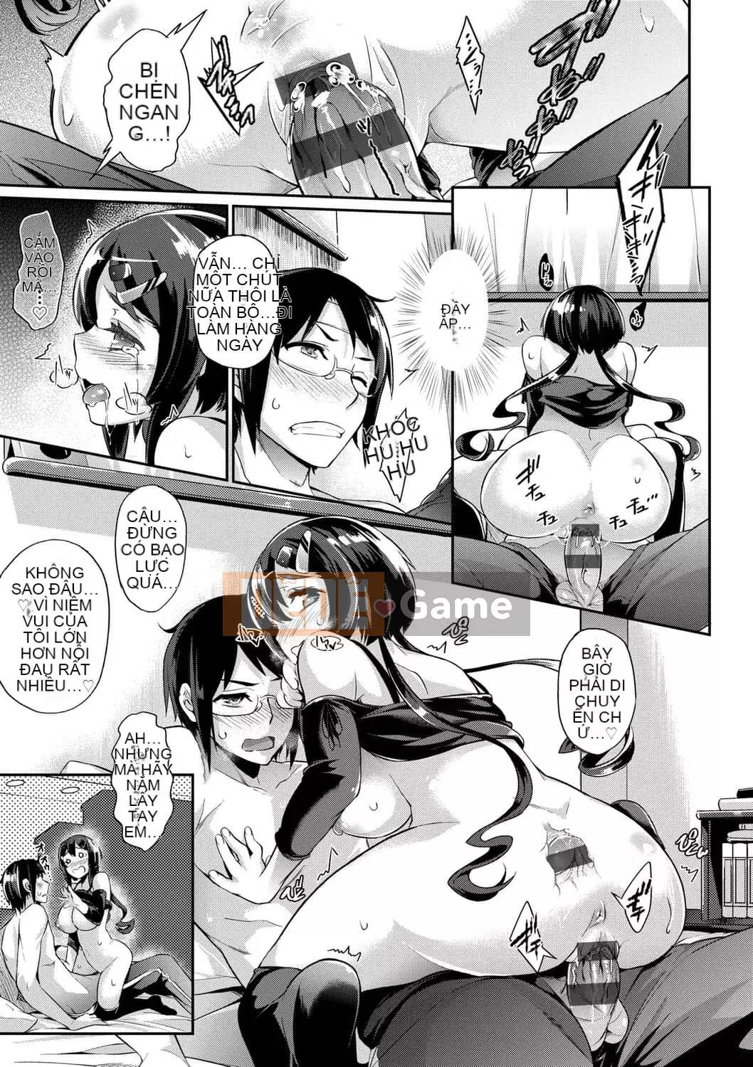 [黑ノ树] Lưu ý đặc biệt về tình yêu vú ~ Một bản sao khác ~ [Kỹ thuật số tương lai] [Phiên bản DL]