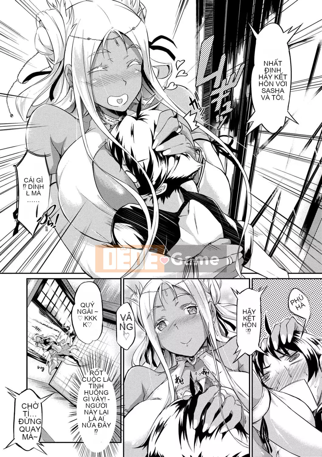 [黑ノ树] Lưu ý đặc biệt về tình yêu vú ~ Một bản sao khác ~ [Kỹ thuật số tương lai] [Phiên bản DL]