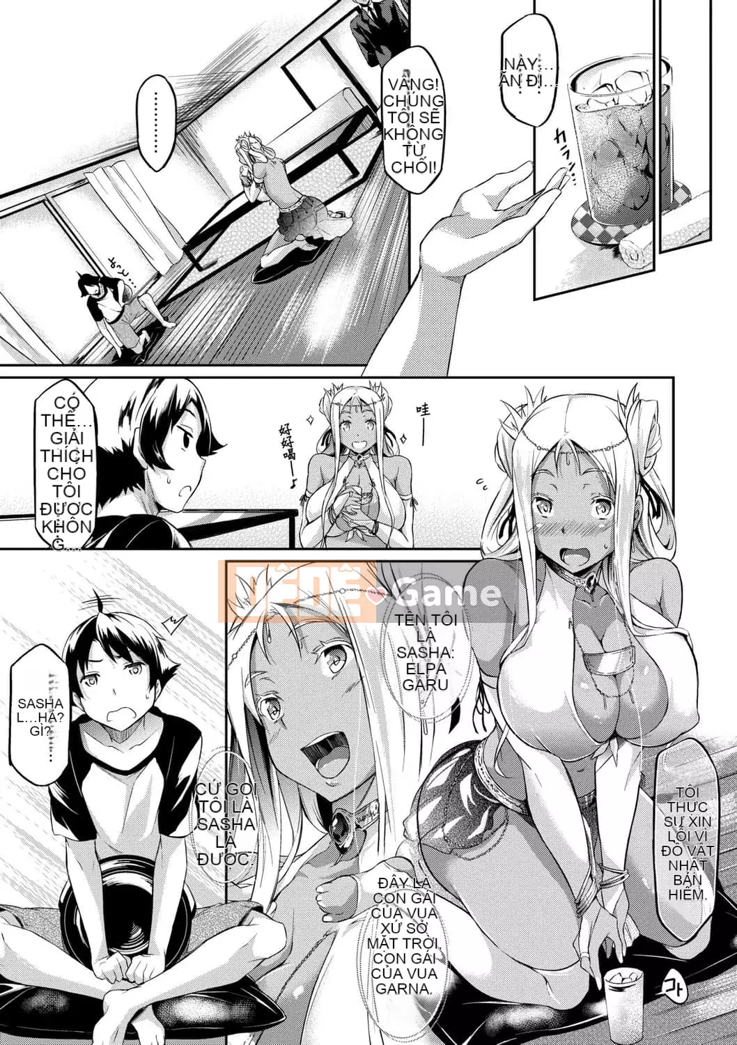 [黑ノ树] Lưu ý đặc biệt về tình yêu vú ~ Một bản sao khác ~ [Kỹ thuật số tương lai] [Phiên bản DL]