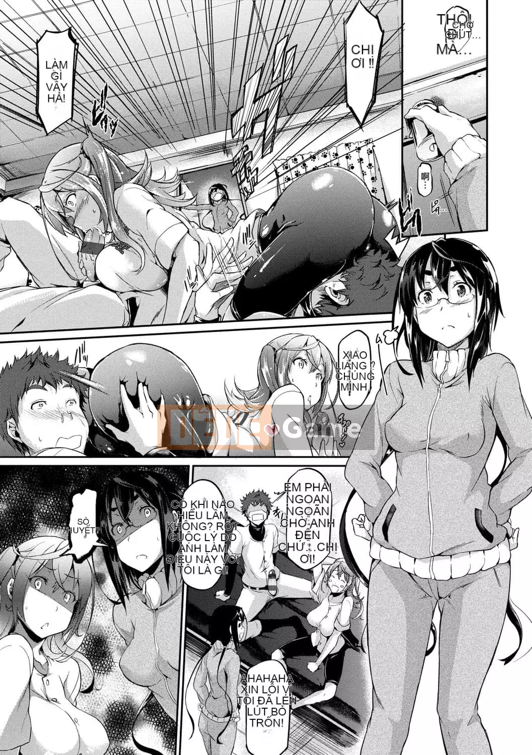 [黑ノ树] Lưu ý đặc biệt về tình yêu vú ~ Một bản sao khác ~ [Kỹ thuật số tương lai] [Phiên bản DL]