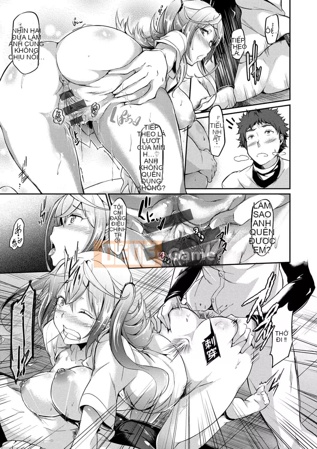 [黑ノ树] Lưu ý đặc biệt về tình yêu vú ~ Một bản sao khác ~ [Kỹ thuật số tương lai] [Phiên bản DL]