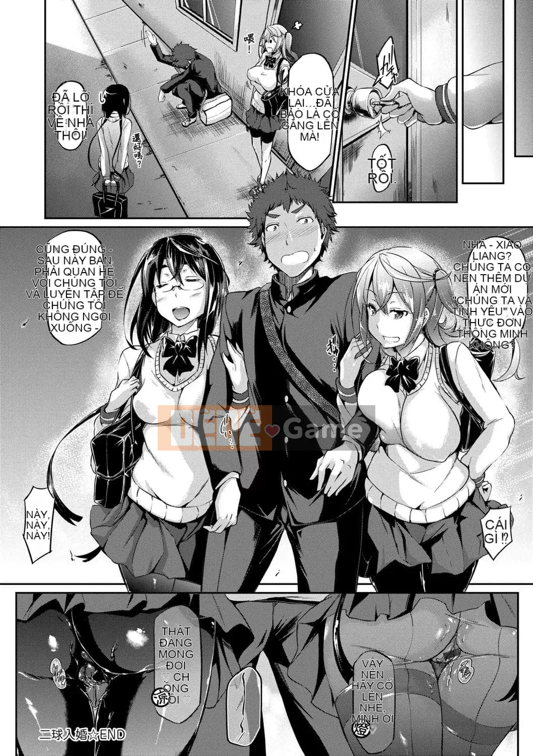 [黑ノ树] Lưu ý đặc biệt về tình yêu vú ~ Một bản sao khác ~ [Kỹ thuật số tương lai] [Phiên bản DL]