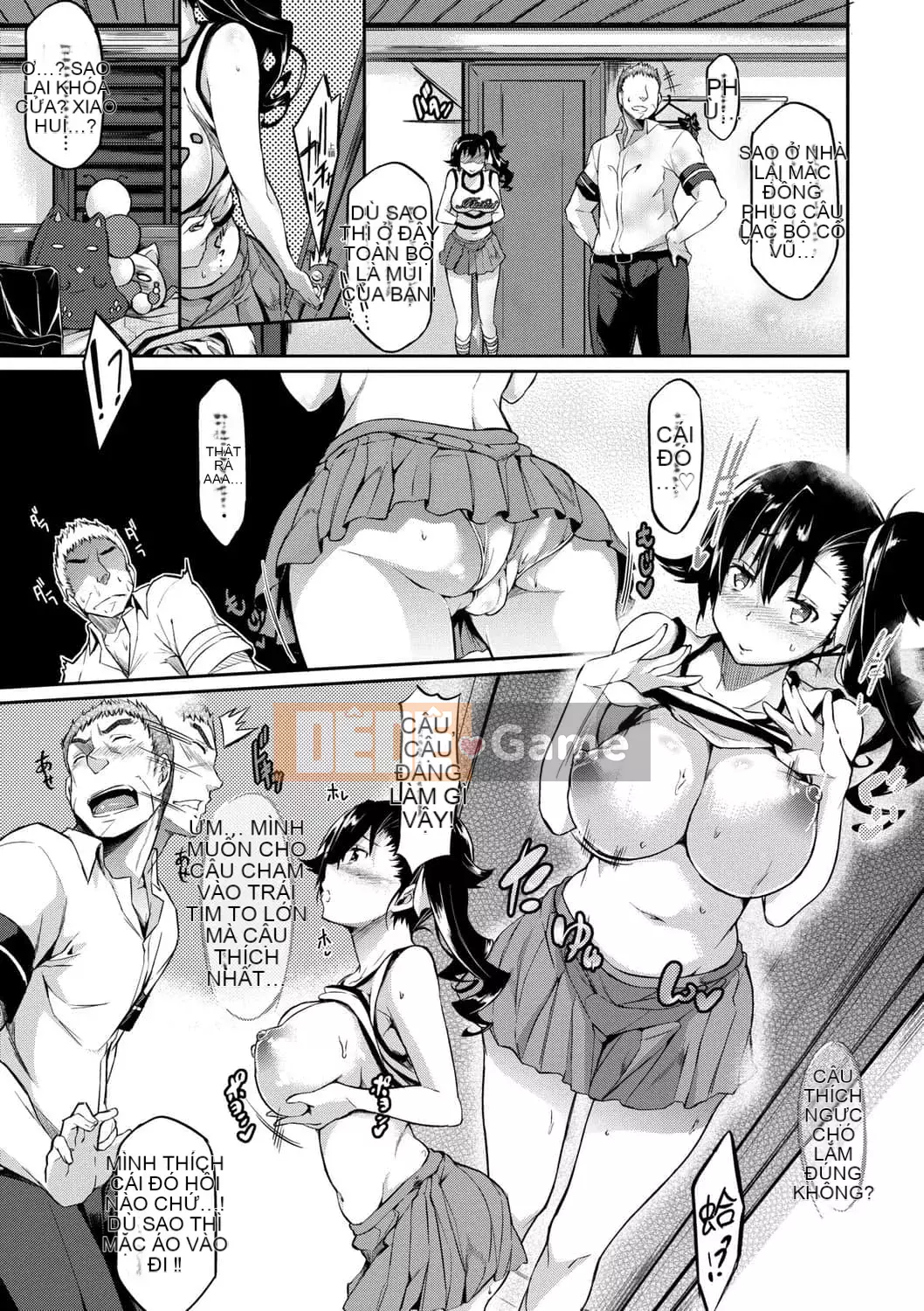 [黑ノ树] Lưu ý đặc biệt về tình yêu vú ~ Một bản sao khác ~ [Kỹ thuật số tương lai] [Phiên bản DL]