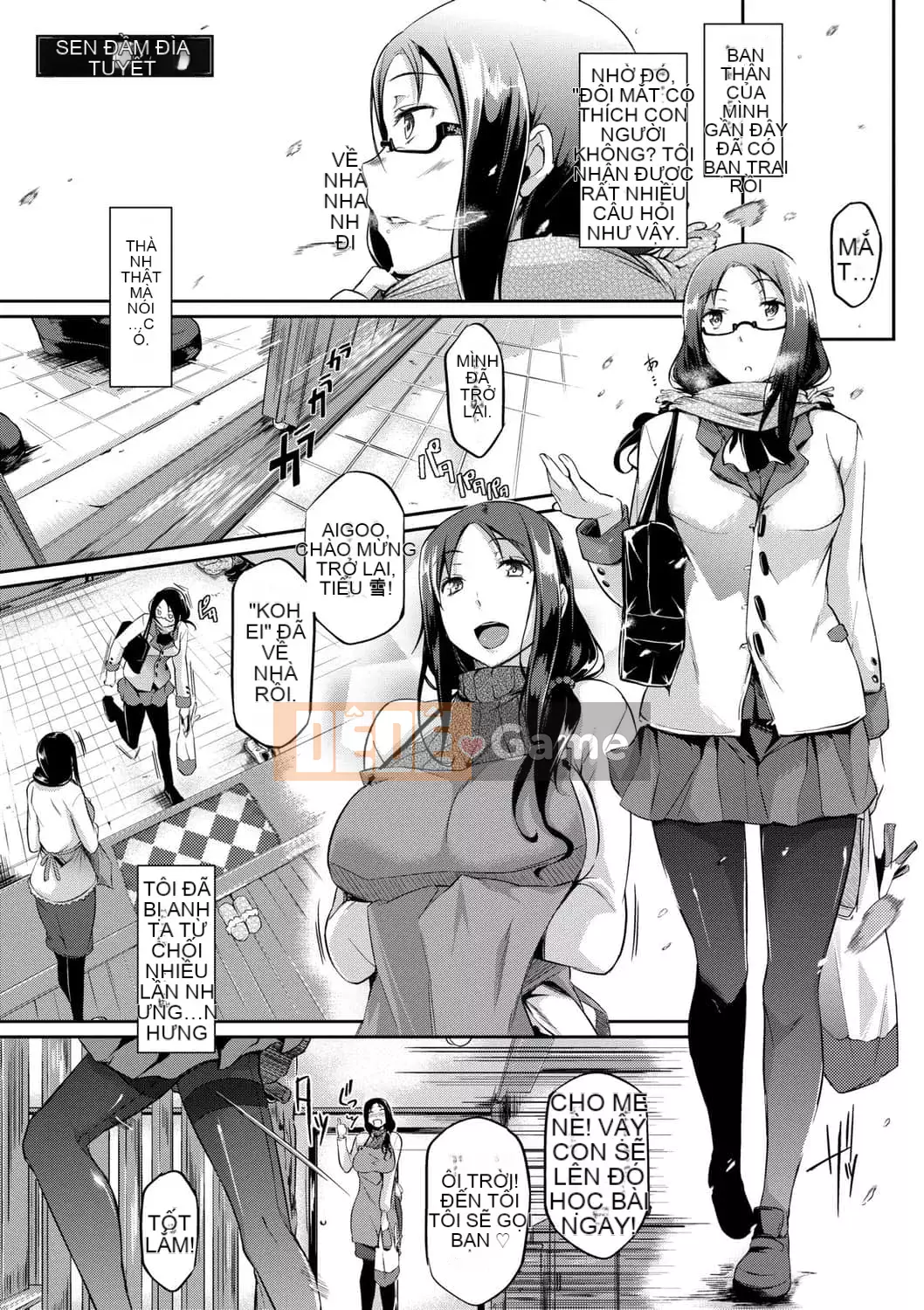 [黑ノ树] Lưu ý đặc biệt về tình yêu vú ~ Một bản sao khác ~ [Kỹ thuật số tương lai] [Phiên bản DL]