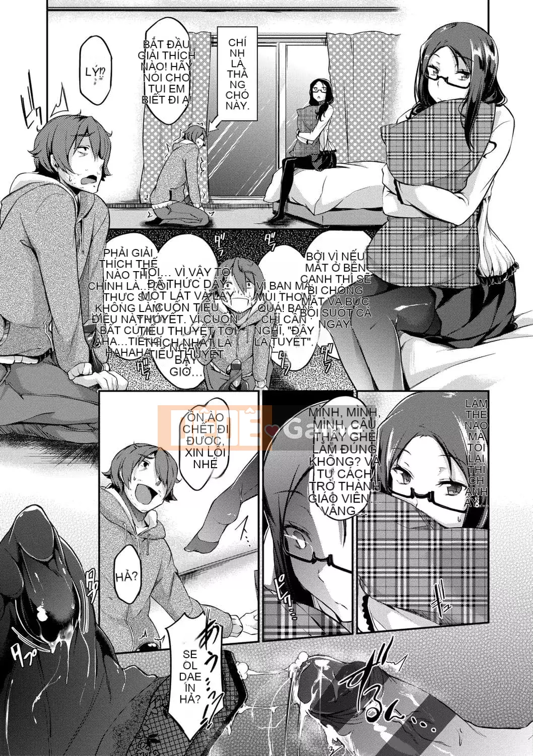 [黑ノ树] Lưu ý đặc biệt về tình yêu vú ~ Một bản sao khác ~ [Kỹ thuật số tương lai] [Phiên bản DL]