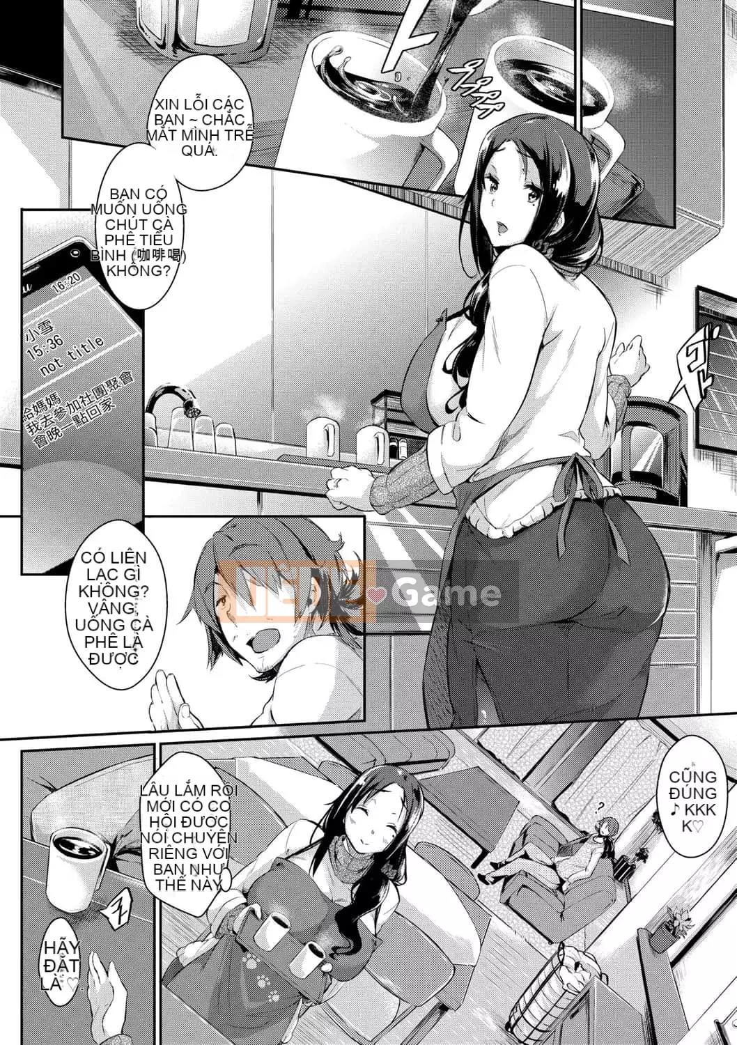 [黑ノ树] Lưu ý đặc biệt về tình yêu vú ~ Một bản sao khác ~ [Kỹ thuật số tương lai] [Phiên bản DL]