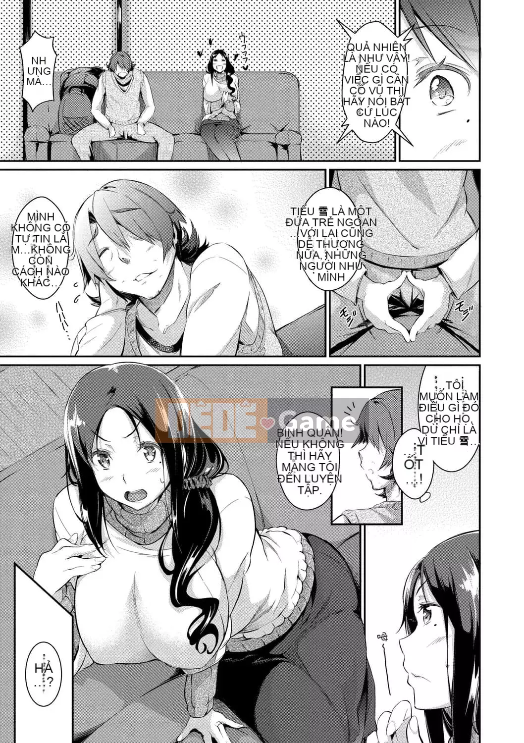 [黑ノ树] Lưu ý đặc biệt về tình yêu vú ~ Một bản sao khác ~ [Kỹ thuật số tương lai] [Phiên bản DL]