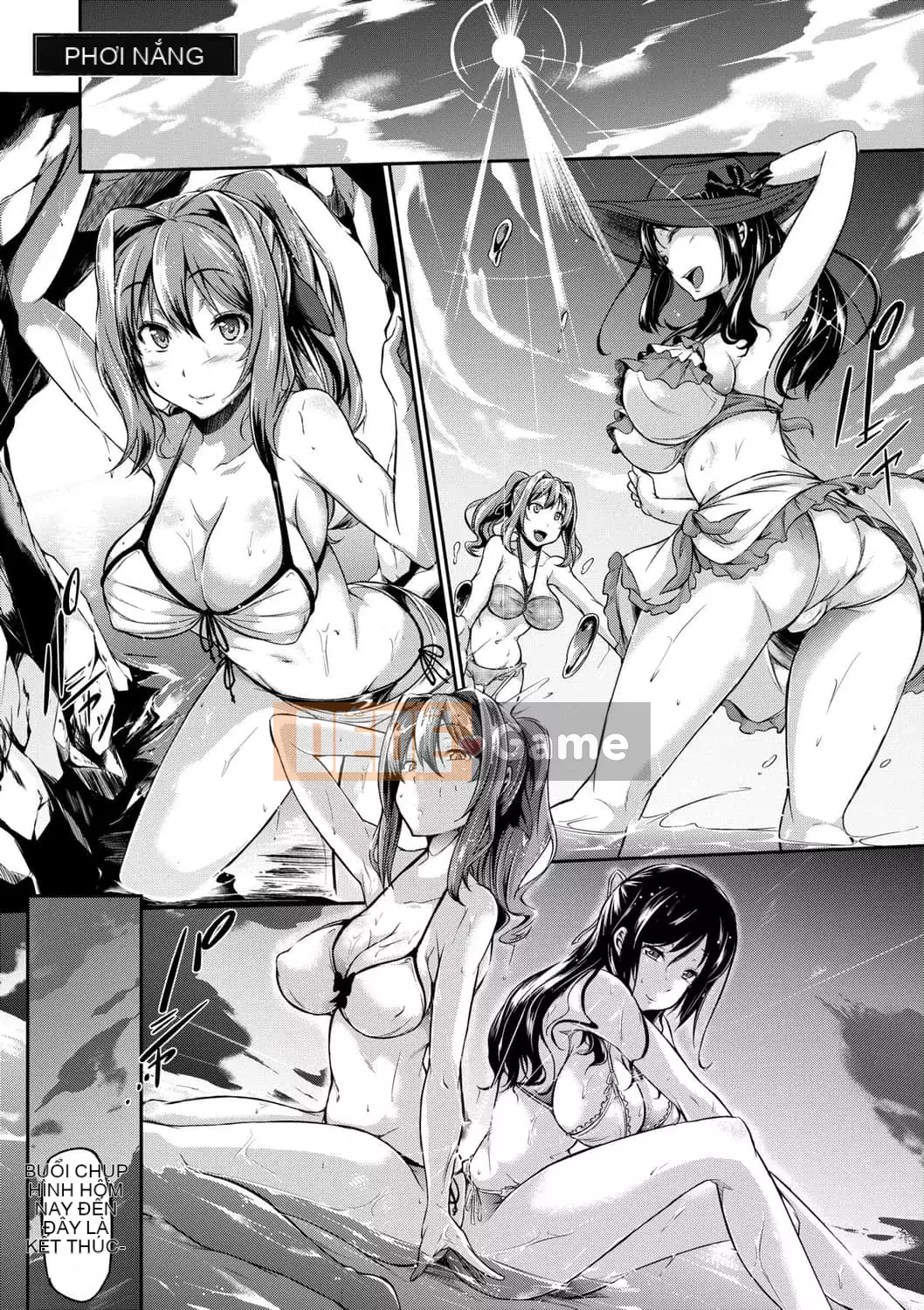 [黑ノ树] Lưu ý đặc biệt về tình yêu vú ~ Một bản sao khác ~ [Kỹ thuật số tương lai] [Phiên bản DL]