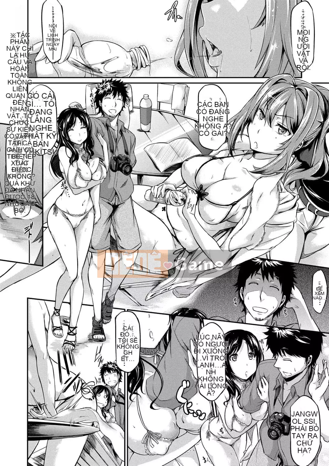 [黑ノ树] Lưu ý đặc biệt về tình yêu vú ~ Một bản sao khác ~ [Kỹ thuật số tương lai] [Phiên bản DL]