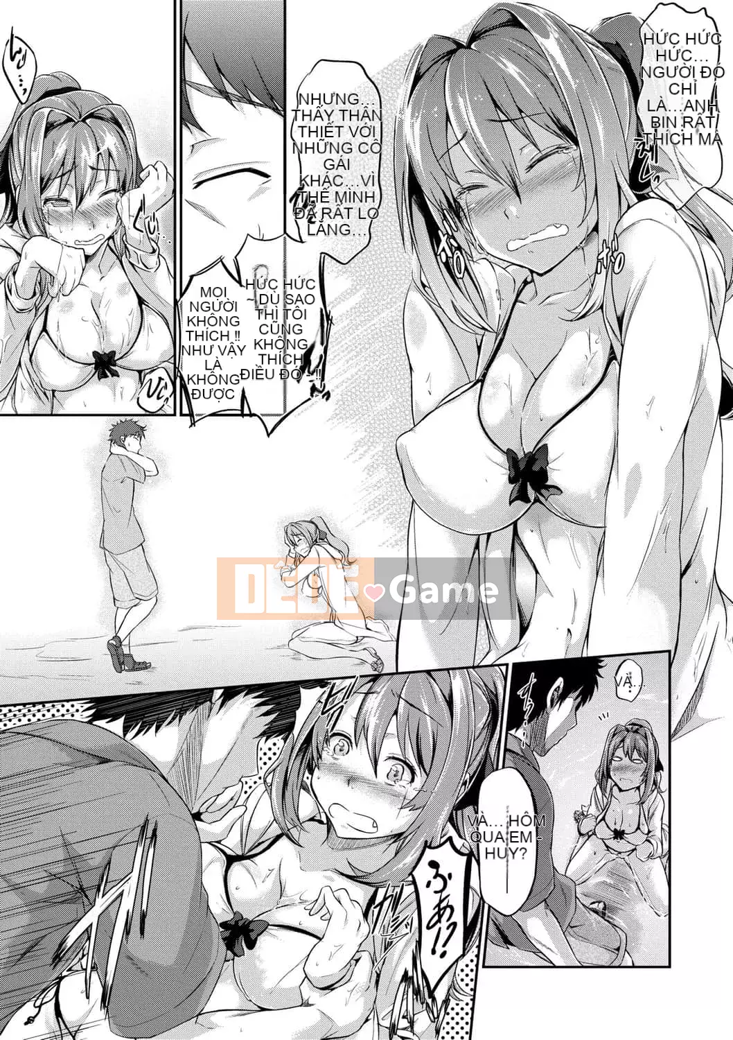 [黑ノ树] Lưu ý đặc biệt về tình yêu vú ~ Một bản sao khác ~ [Kỹ thuật số tương lai] [Phiên bản DL]