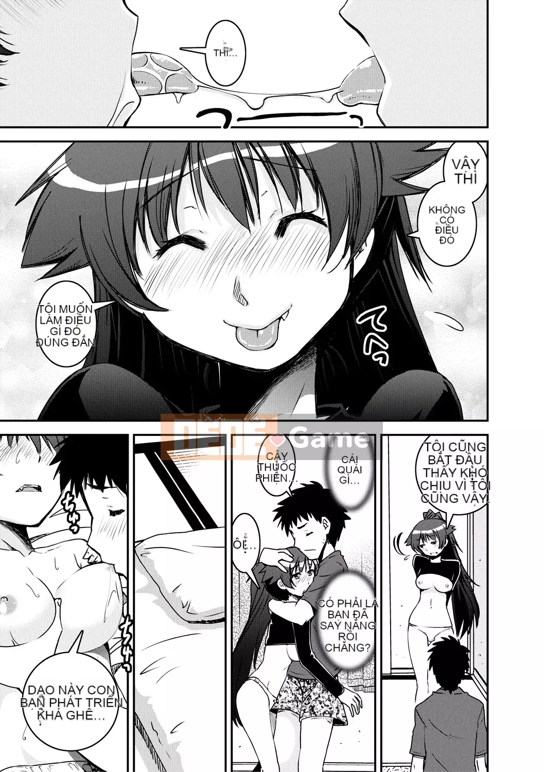 [黑ノ树] Lưu ý đặc biệt về tình yêu vú ~ Một bản sao khác ~ [Kỹ thuật số tương lai] [Phiên bản DL]