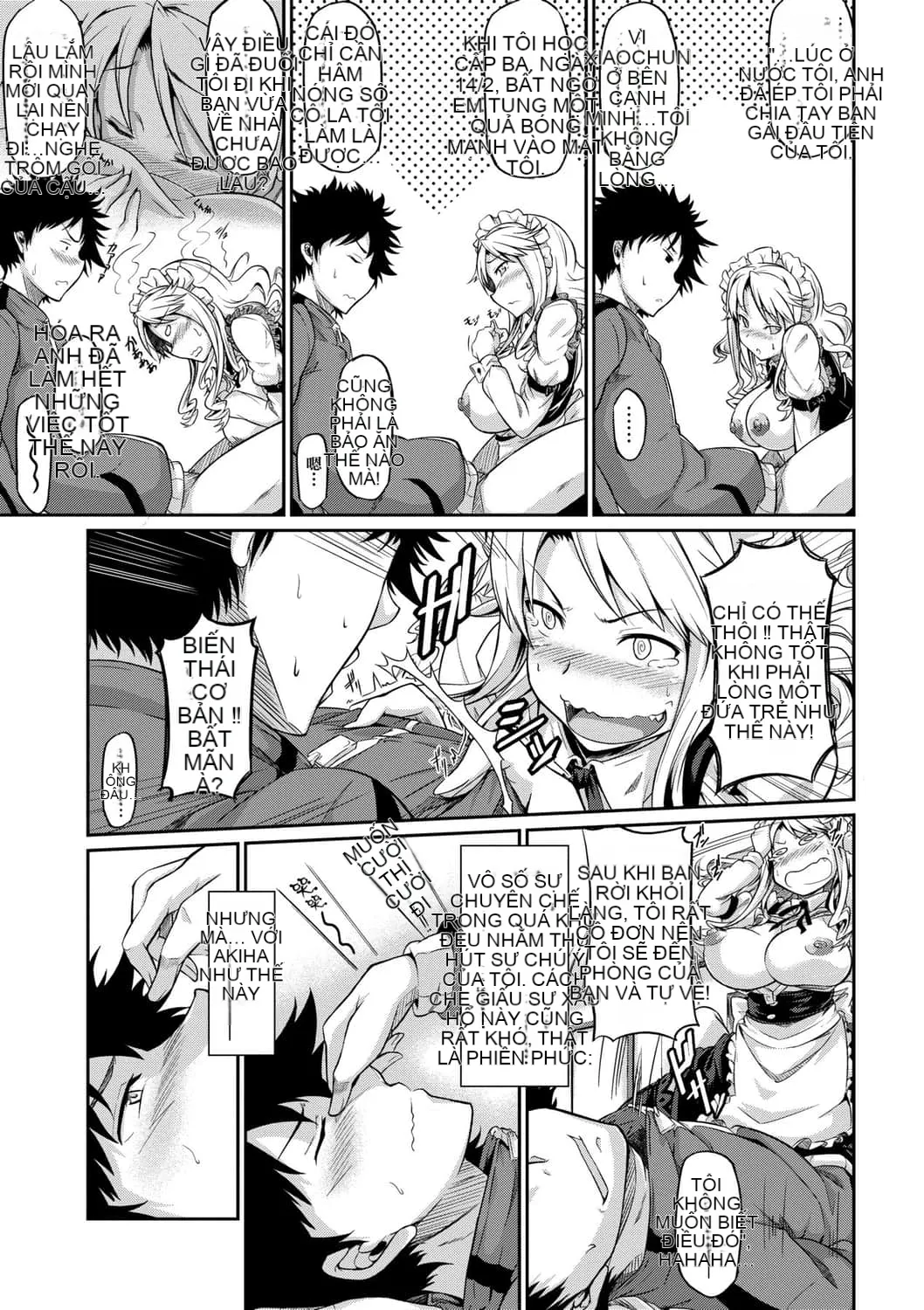 [黑ノ树] Lưu ý đặc biệt về tình yêu vú ~ Một bản sao khác ~ [Kỹ thuật số tương lai] [Phiên bản DL]