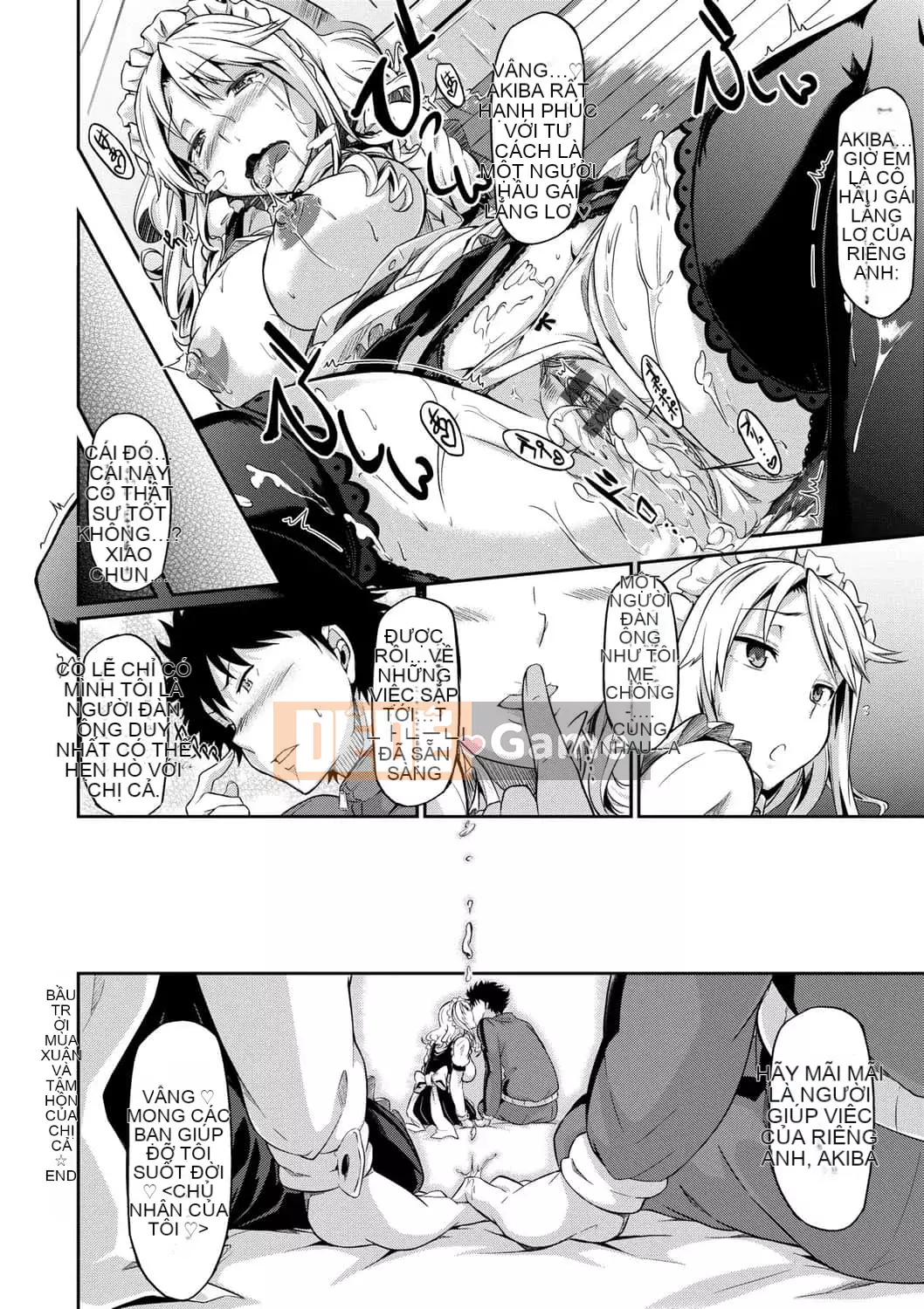 [黑ノ树] Lưu ý đặc biệt về tình yêu vú ~ Một bản sao khác ~ [Kỹ thuật số tương lai] [Phiên bản DL]