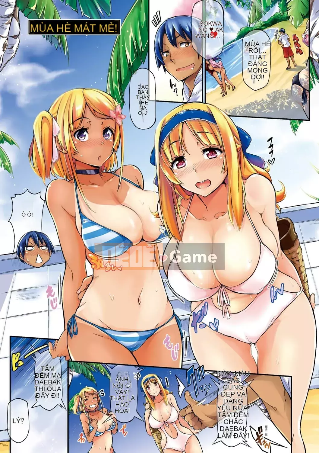 [黑ノ树] Lưu ý đặc biệt về tình yêu vú ~ Một bản sao khác ~ [Kỹ thuật số tương lai] [Phiên bản DL]