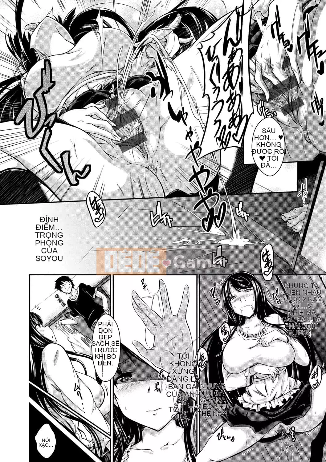 [黑ノ树] Lưu ý đặc biệt về tình yêu vú ~ Một bản sao khác ~ [Kỹ thuật số tương lai] [Phiên bản DL]