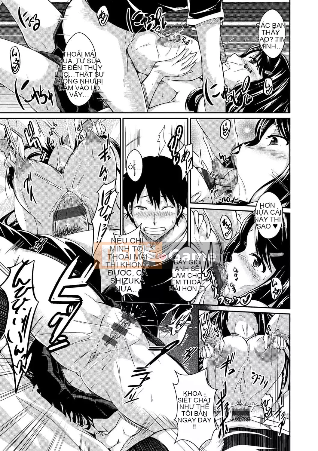 [黑ノ树] Lưu ý đặc biệt về tình yêu vú ~ Một bản sao khác ~ [Kỹ thuật số tương lai] [Phiên bản DL]