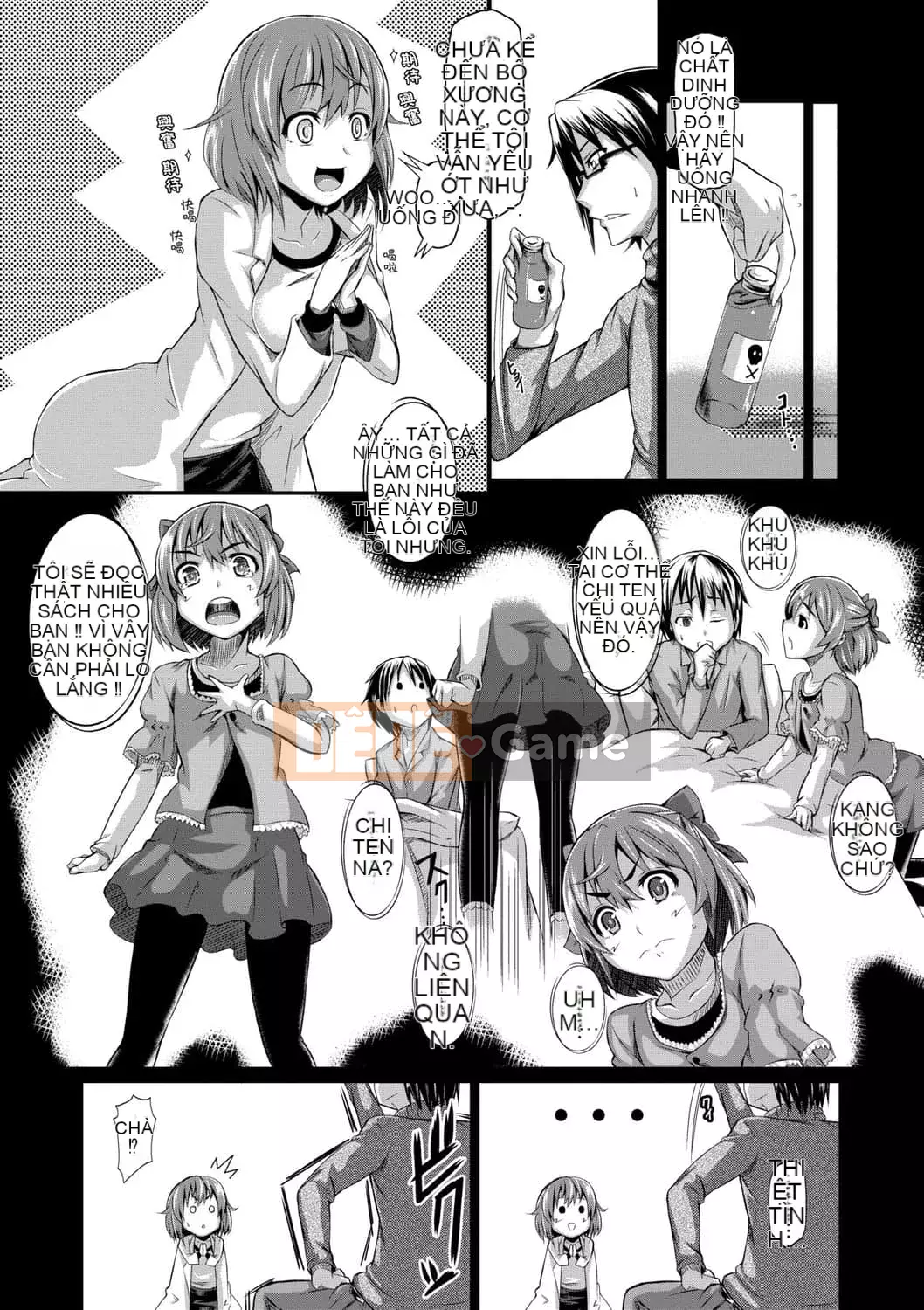 [黑ノ树] Lưu ý đặc biệt về tình yêu vú ~ Một bản sao khác ~ [Kỹ thuật số tương lai] [Phiên bản DL]