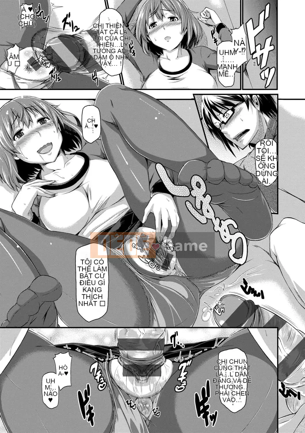 [黑ノ树] Lưu ý đặc biệt về tình yêu vú ~ Một bản sao khác ~ [Kỹ thuật số tương lai] [Phiên bản DL]