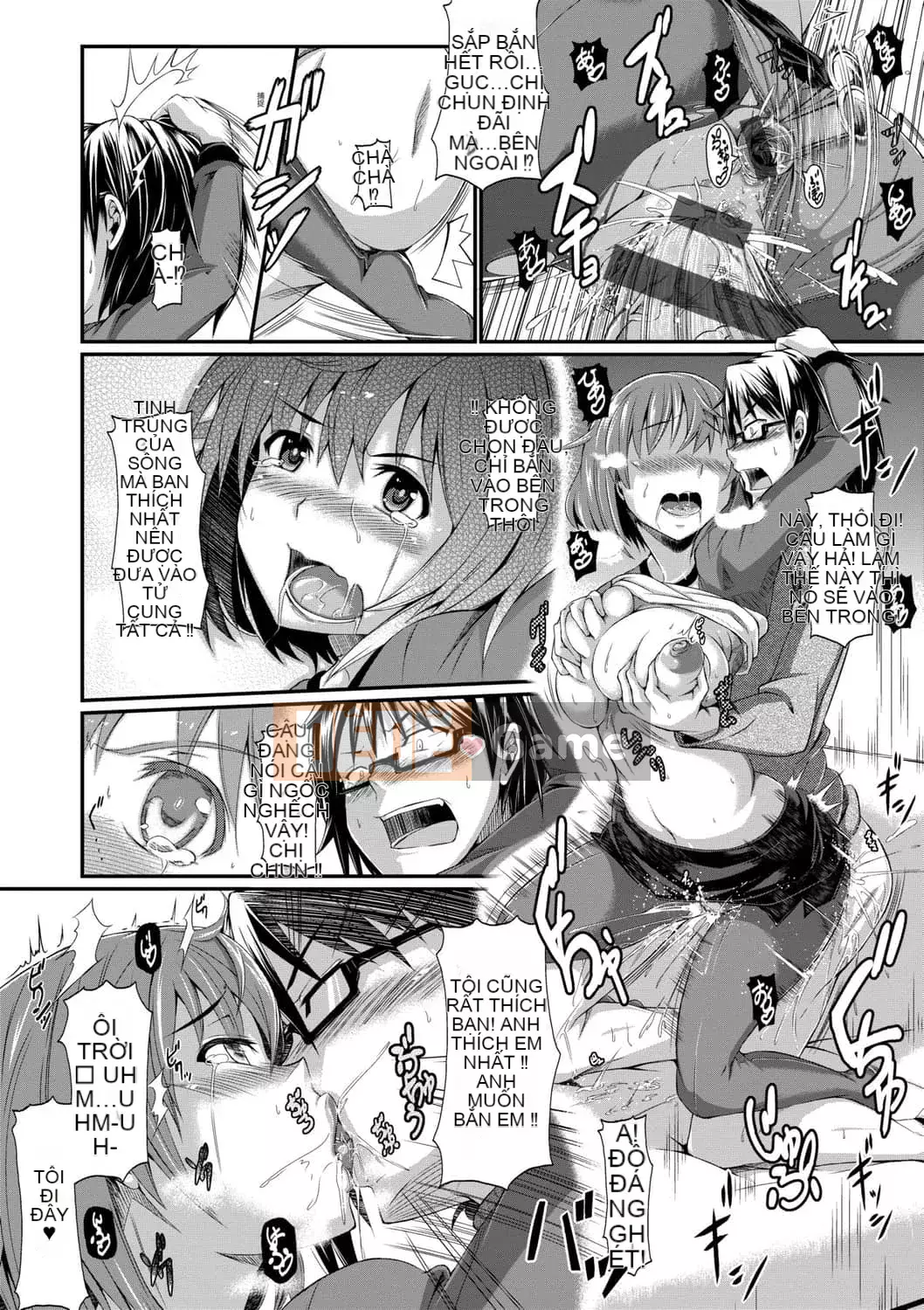 [黑ノ树] Lưu ý đặc biệt về tình yêu vú ~ Một bản sao khác ~ [Kỹ thuật số tương lai] [Phiên bản DL]