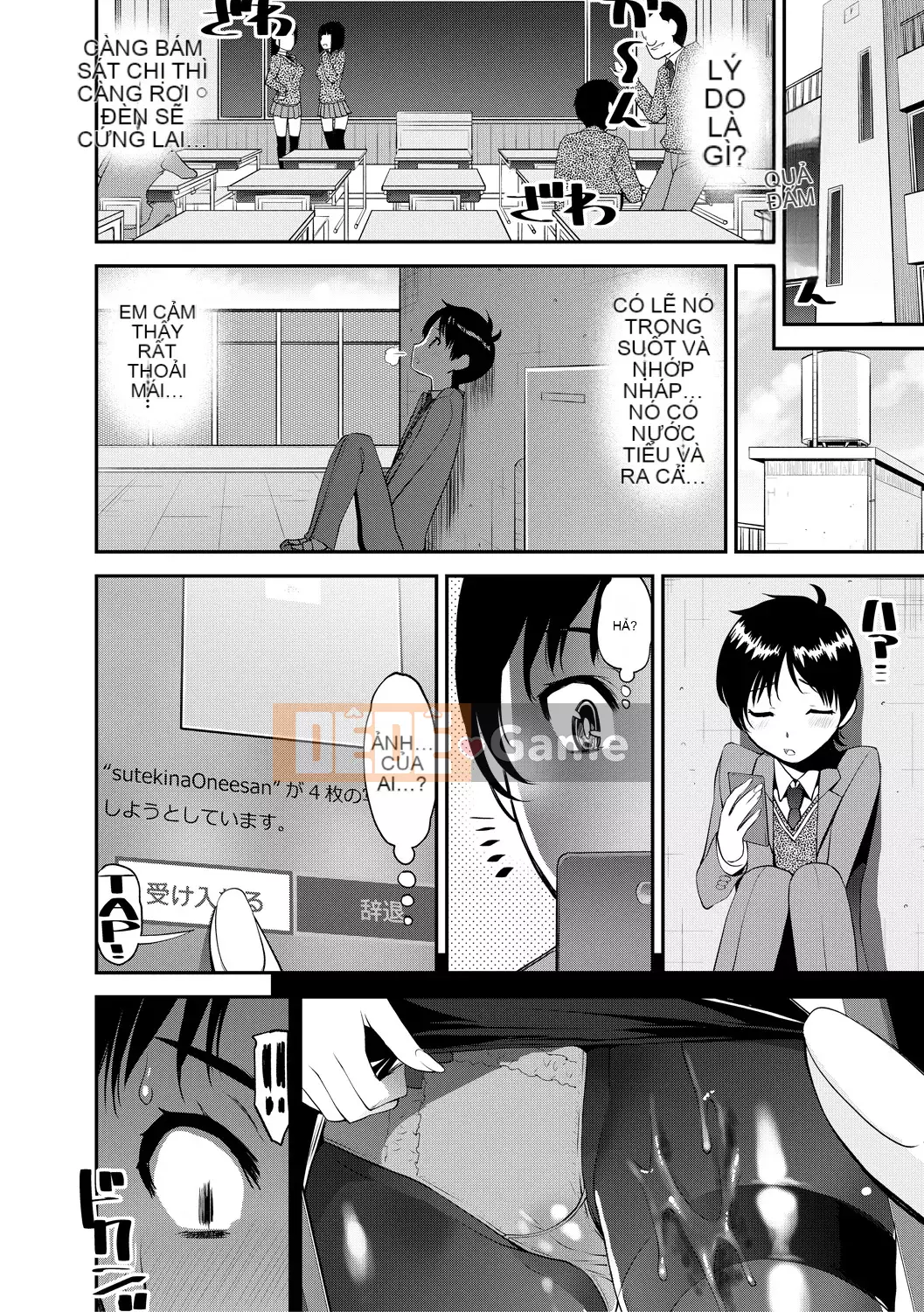 [Shin Fuzen] Doskebe Onee-san Zuishu Nikki [Kỹ thuật số]