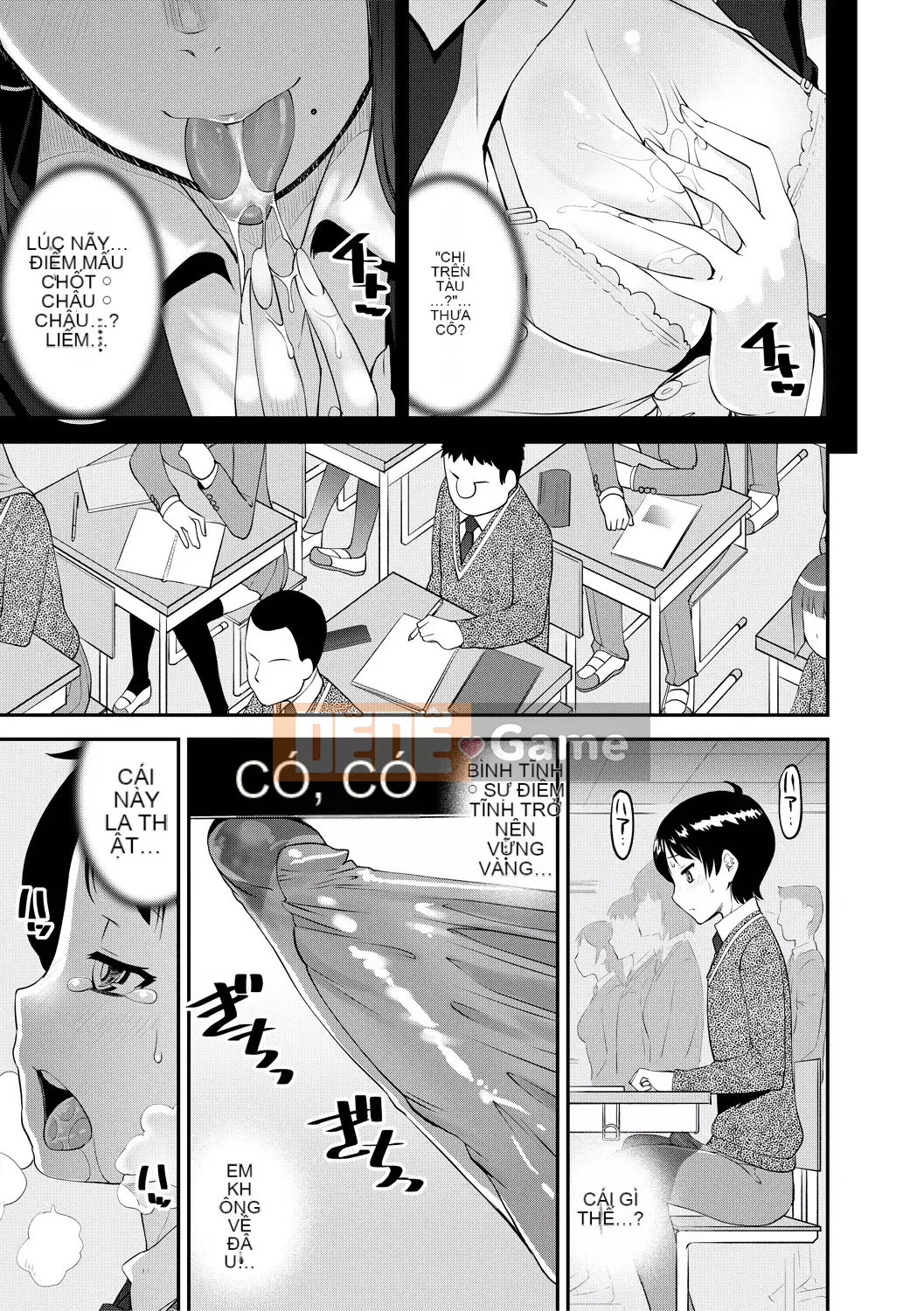 [Shin Fuzen] Doskebe Onee-san Zuishu Nikki [Kỹ thuật số]