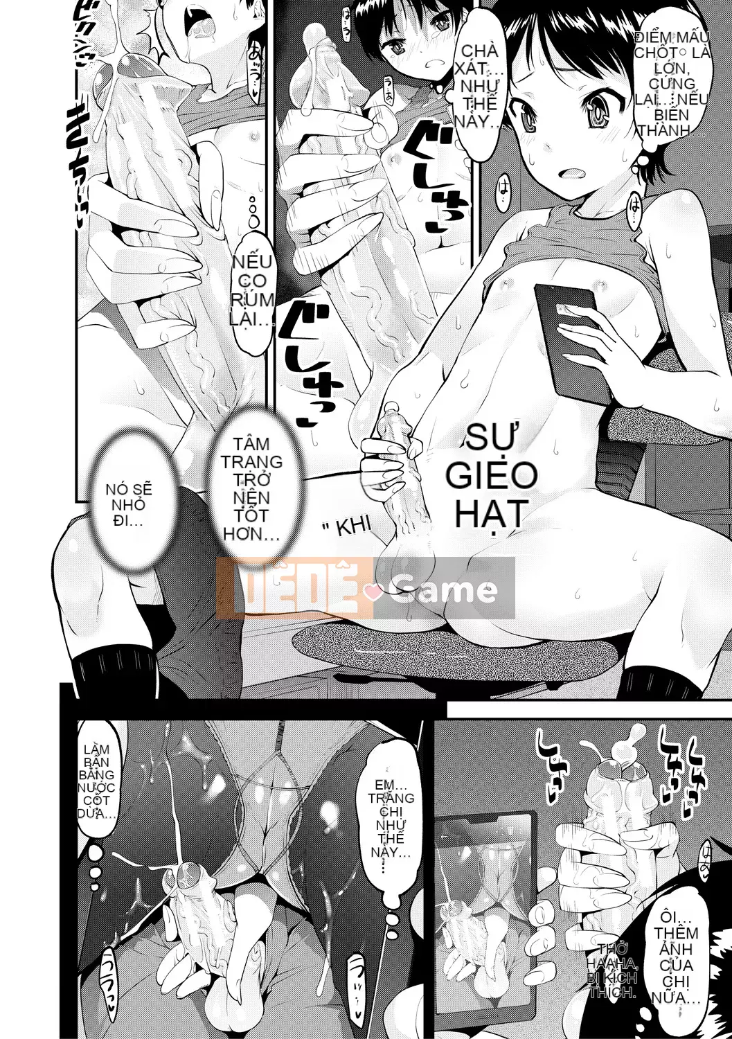 [Shin Fuzen] Doskebe Onee-san Zuishu Nikki [Kỹ thuật số]