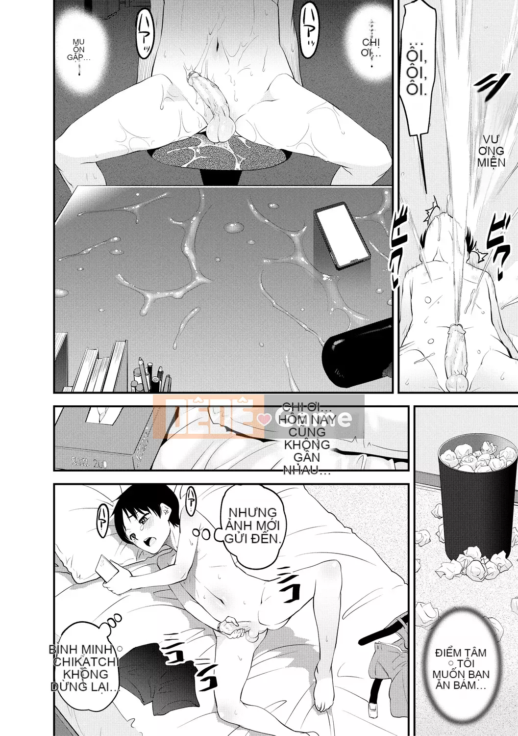 [Shin Fuzen] Doskebe Onee-san Zuishu Nikki [Kỹ thuật số]