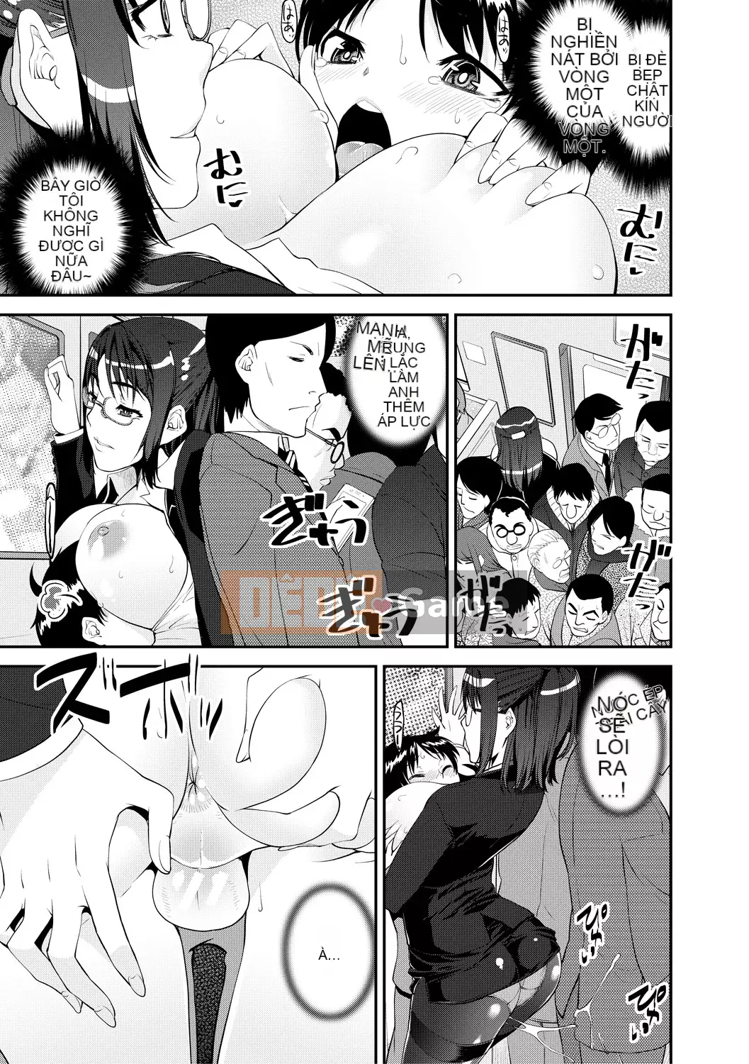 [Shin Fuzen] Doskebe Onee-san Zuishu Nikki [Kỹ thuật số]