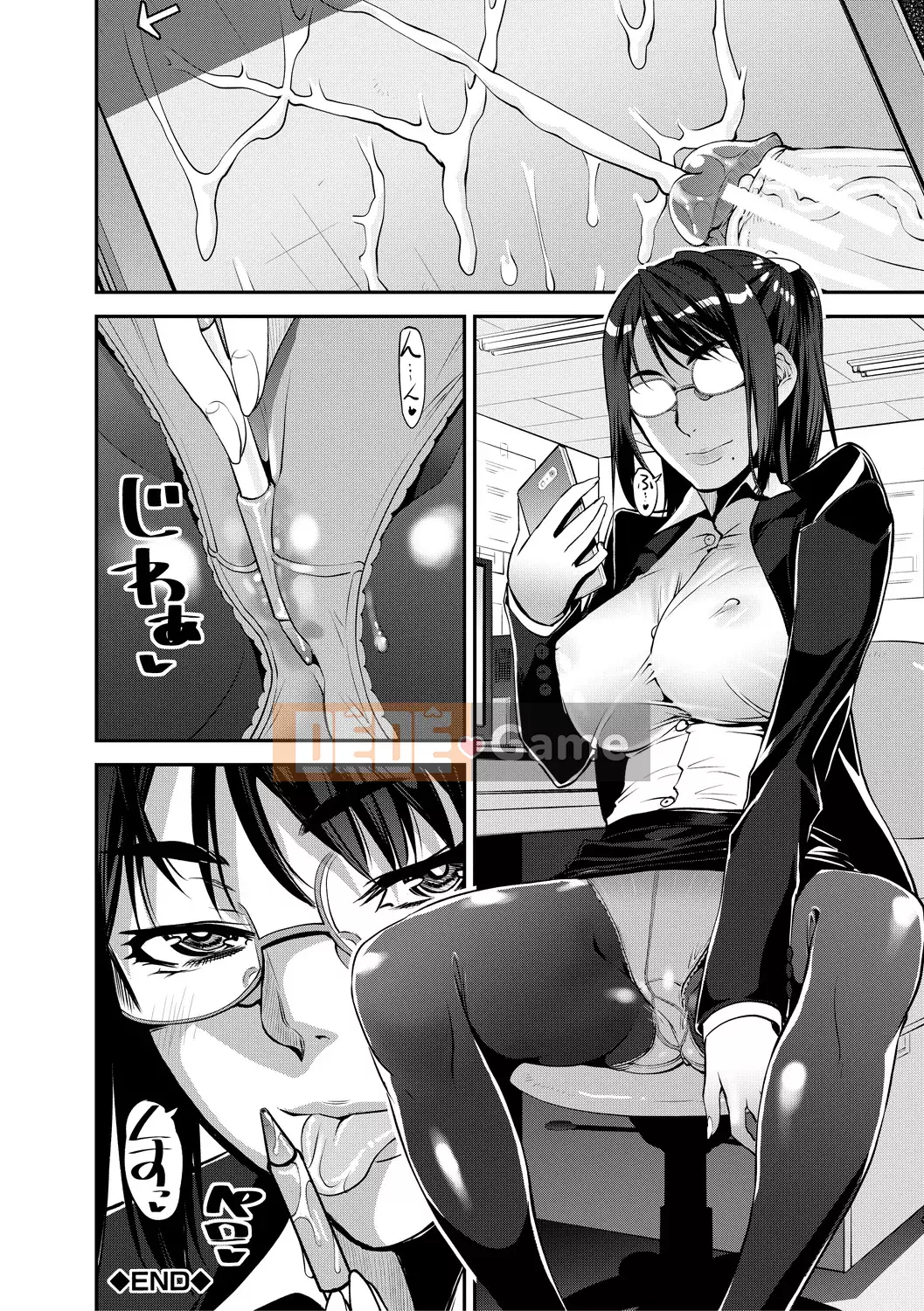 [Shin Fuzen] Doskebe Onee-san Zuishu Nikki [Kỹ thuật số]