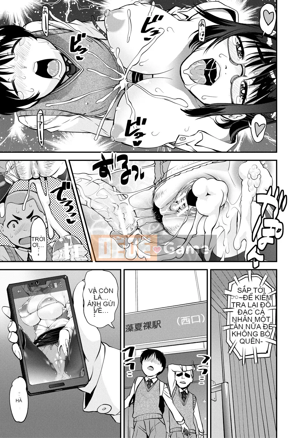 [Shin Fuzen] Doskebe Onee-san Zuishu Nikki [Kỹ thuật số]