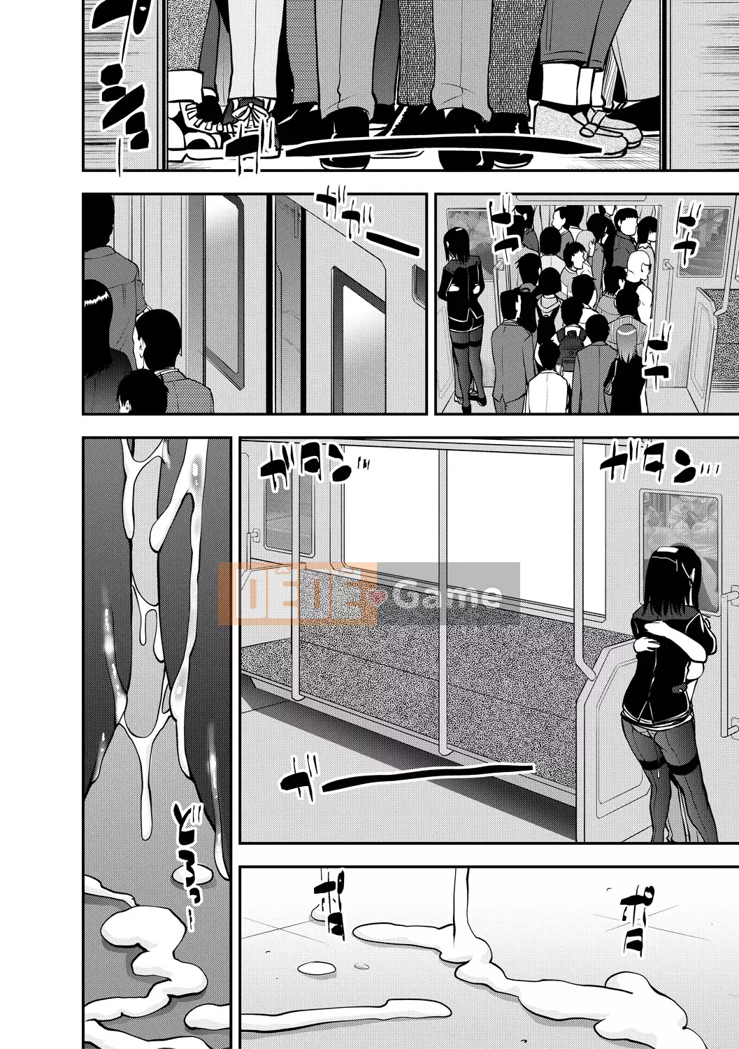 [Shin Fuzen] Doskebe Onee-san Zuishu Nikki [Kỹ thuật số]