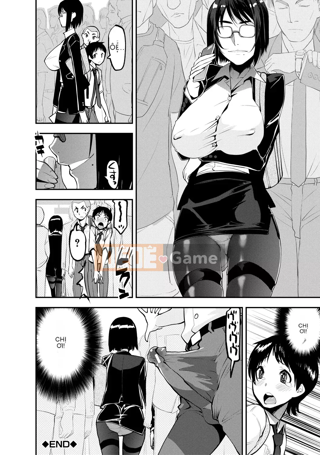 [Shin Fuzen] Doskebe Onee-san Zuishu Nikki [Kỹ thuật số]