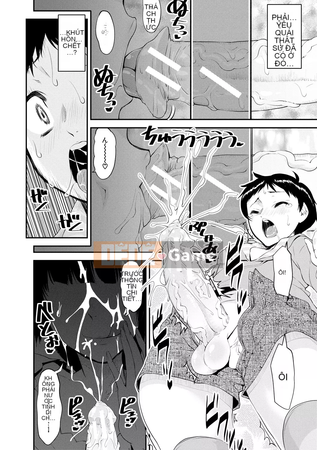 [Shin Fuzen] Doskebe Onee-san Zuishu Nikki [Kỹ thuật số]