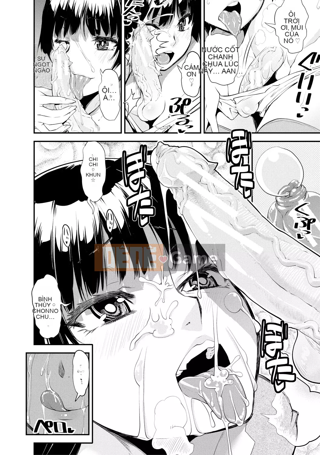 [Shin Fuzen] Doskebe Onee-san Zuishu Nikki [Kỹ thuật số]