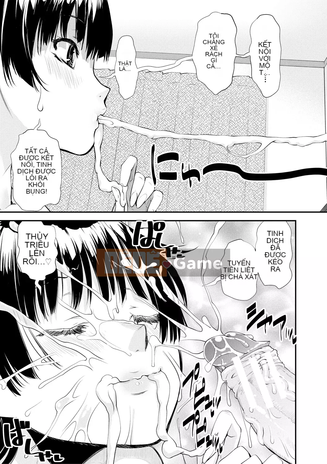 [Shin Fuzen] Doskebe Onee-san Zuishu Nikki [Kỹ thuật số]