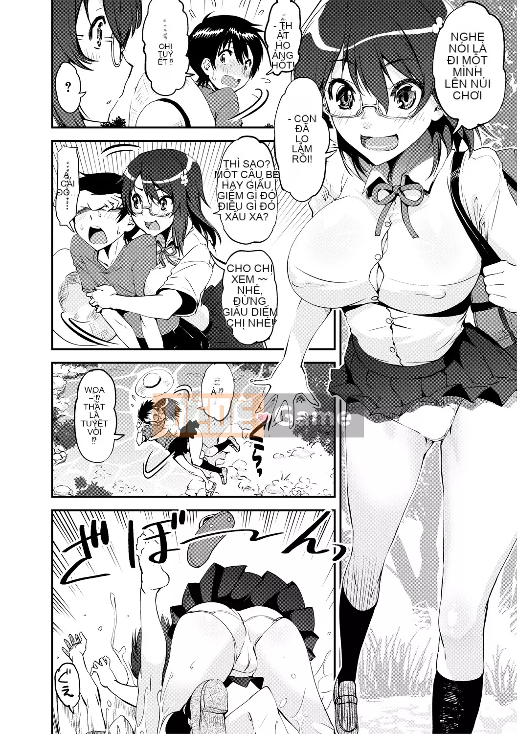 [Shin Fuzen] Doskebe Onee-san Zuishu Nikki [Kỹ thuật số]