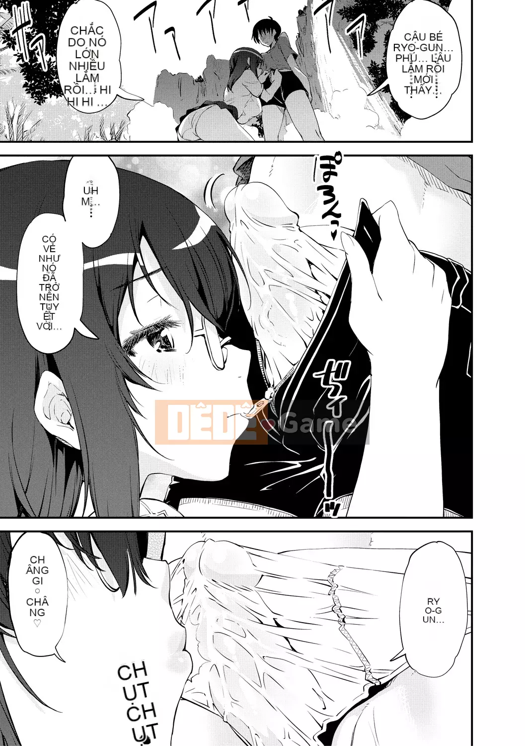 [Shin Fuzen] Doskebe Onee-san Zuishu Nikki [Kỹ thuật số]